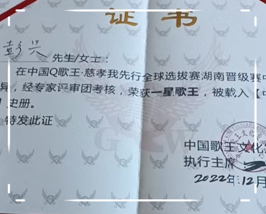 1783912360116304.png 7006b22497435ae0fd14c5dea65eb95_副本.png