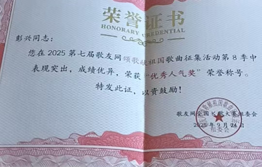 e6d732c7efcd904f1919eed83e40676_副本.jpg