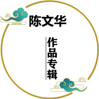 t01780c1f2cc890e329_副本_副本.jpg
