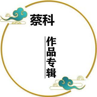 t01780c1f2cc890e329_副本_副本.jpg