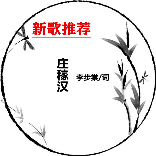 1784333516934530.jpg shuimozhiwubiankuangchahua-32436394_3_副本.jpg