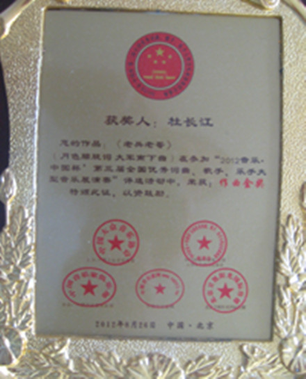 微信图片_19800101000943.jpg