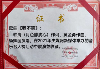 微信图片_19800101000922.jpg