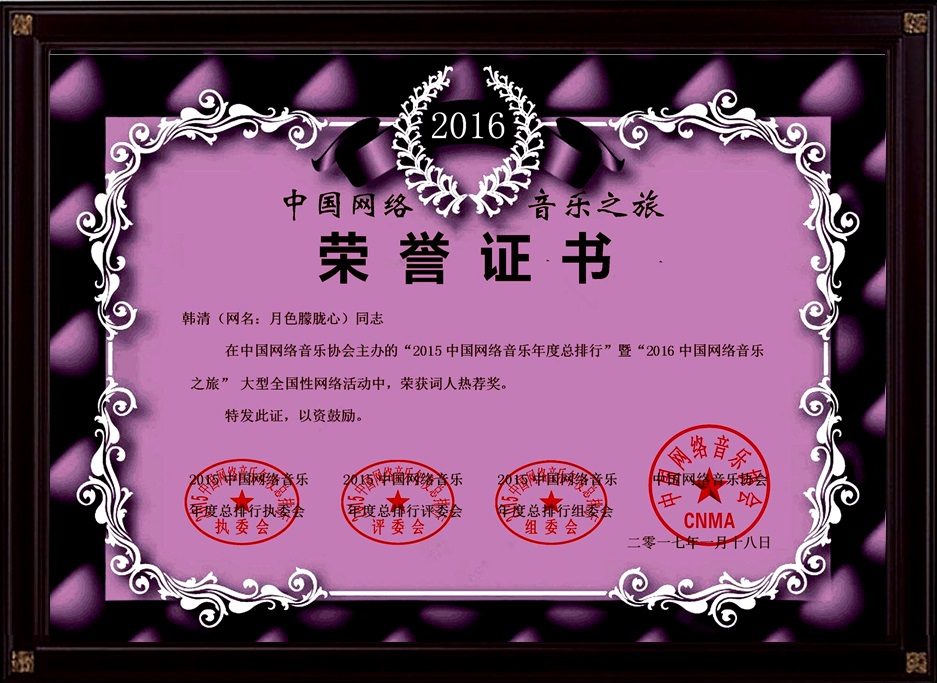 微信图片_19800101000956.jpg