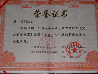 微信图片_19800101001012.jpg