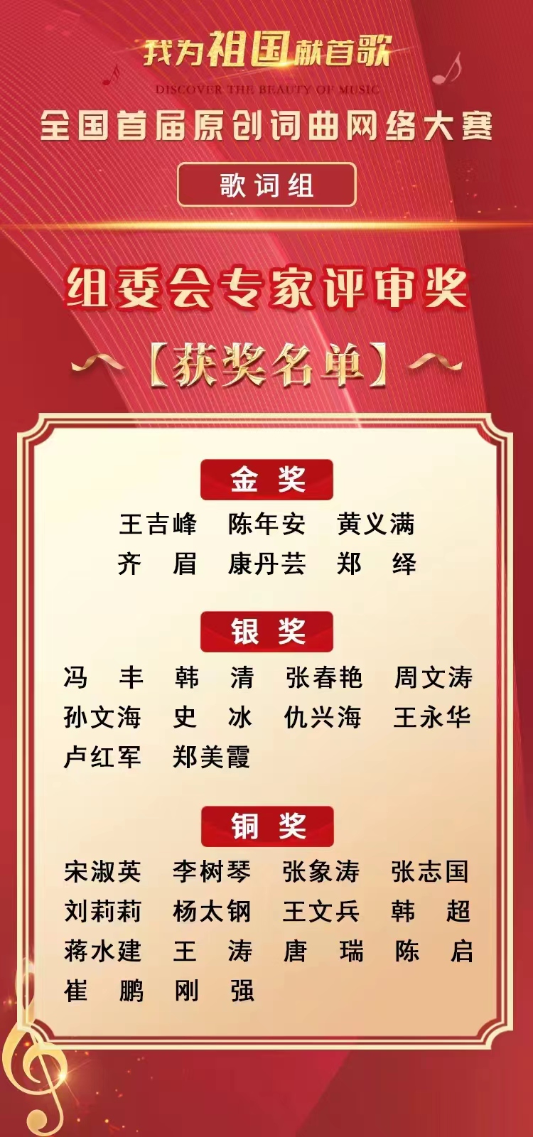 微信图片_19800101001200.jpg
