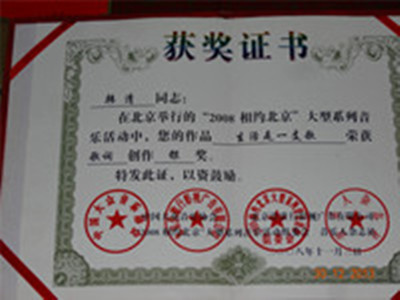 微信图片_19800101001022.jpg