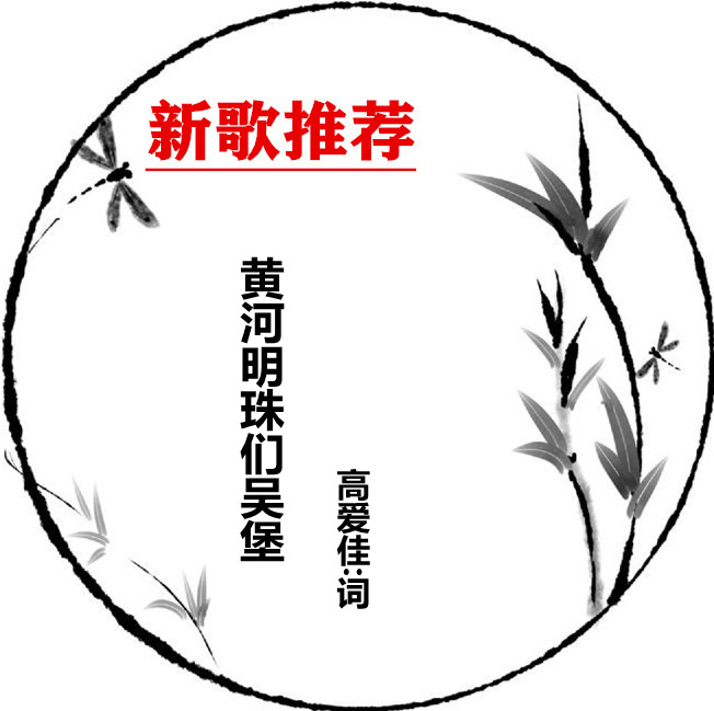 shuimozhiwubiankuangchahua-32436394_3_副本.jpg