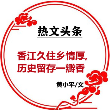 t01c5cd052e1e77d6e5_副本.jpg