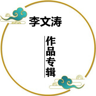 1785455056426930.jpg t01780c1f2cc890e329_副本_副本.jpg