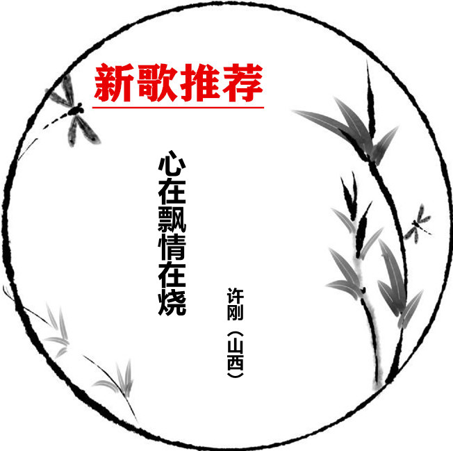 shuimozhiwubiankuangchahua-32436394_3_副本.jpg