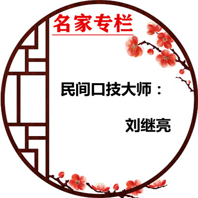 1785723691774899.jpg t048fd6f18773da1619_副本.jpg