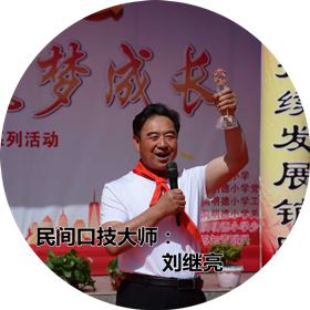 996840c72e967cbc368b90d5fcb0340_副本.png