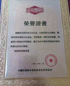1785724960114170.jpg 9ee4c5b9898957e7502686c36d64783_副本.jpg
