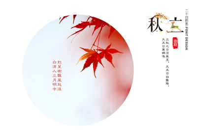 6c0f27b46a068c5dc8539e03e2d5b2dd_t016a752a954a2c83fe.png