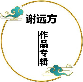 t01780c1f2cc890e329_副本_副本.jpg