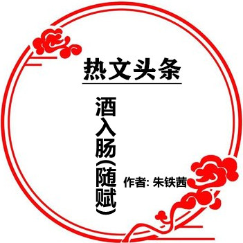t01c5cd052e1e77d6e5_副本.jpg