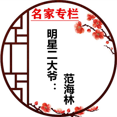 1787193644898352.jpg t048fd6f18773da1619_副本.jpg