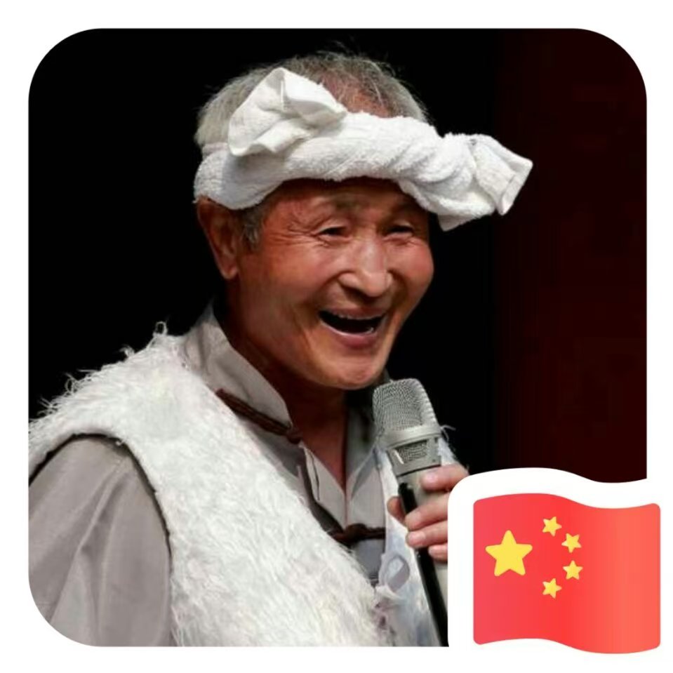 【名家专栏】明星二大爷:范海林