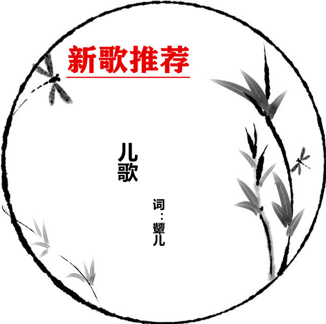 shuimozhiwubiankuangchahua-32436394_3_副本.jpg