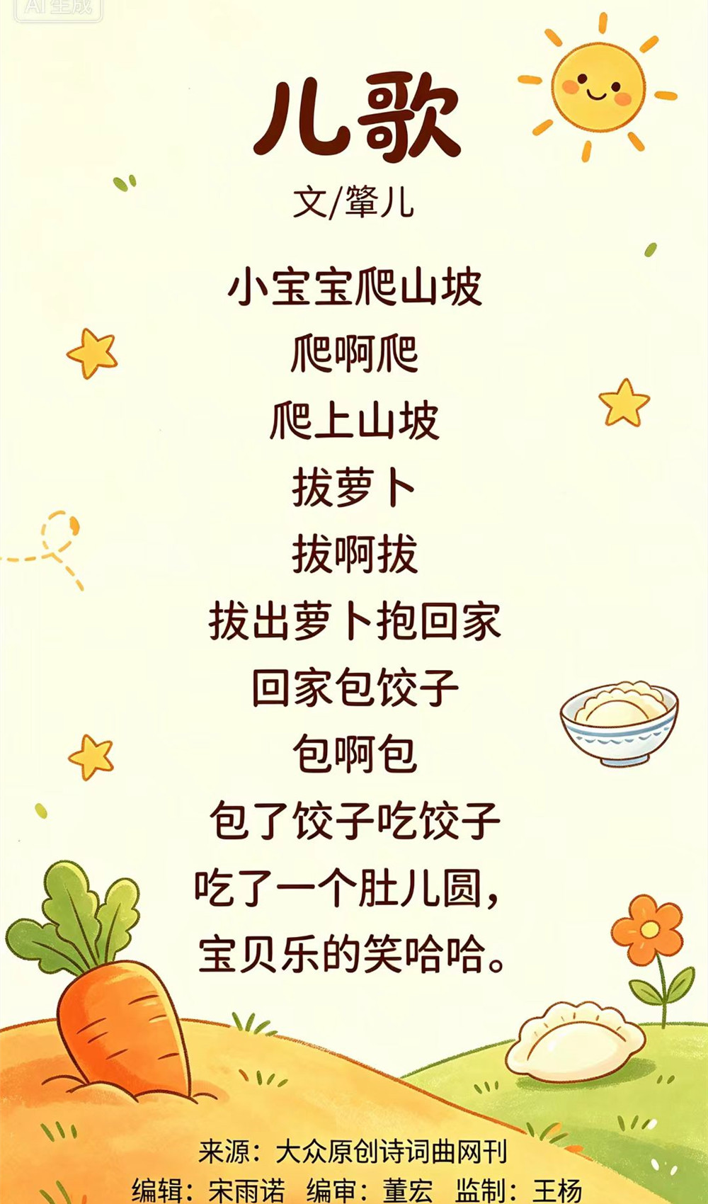 d83d9669d54325a319e1fd801387bec.jpg