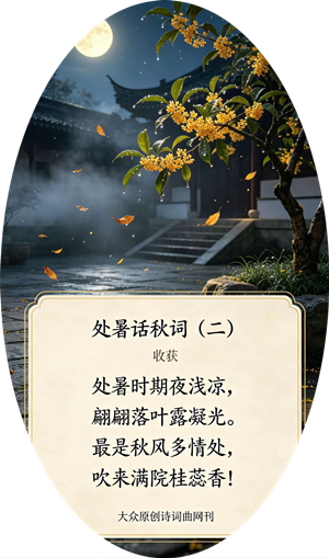 1787539596404433.png b101539d3505c6a07eb00f709af9ba4.png