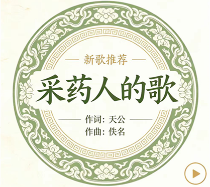 1787974674476990.png 383faf189359a5c907bf3bf19a41058_副本.png