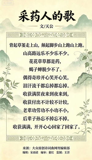 1787974812994026.jpg 8a8f84cbd653bd0c9a6003e2ca5046f_副本.jpg