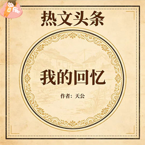 d348a799487e43c7883f39aef3debb2_副本.jpg