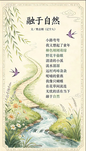 b57649001d4f68f9b498d231bfd0582.jpg