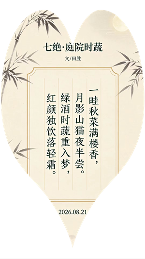 1788175511514657.png 673a8e4419f3921a2c3722730874ac5.png