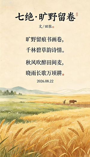 1788175556665264.png d7033af4e636e0e674eecc194502a84.png