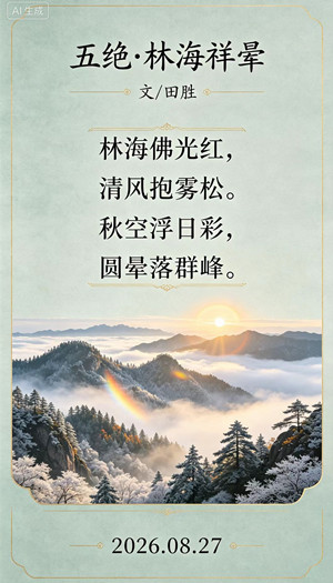1788178633730885.jpg 6c5626bf1576afdf23ae98fd5148910.jpg