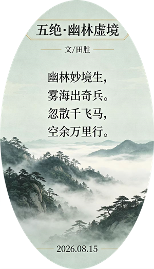 1788178667537946.png 31b389998347327a424945cdc6b862b.png