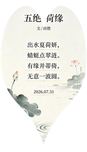 1788228649980607.png a8d73916b7e52882b8499acd17543c0.png