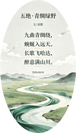1788228725784573.png c5145cee2896aa08c5fef122ed9bac8.png