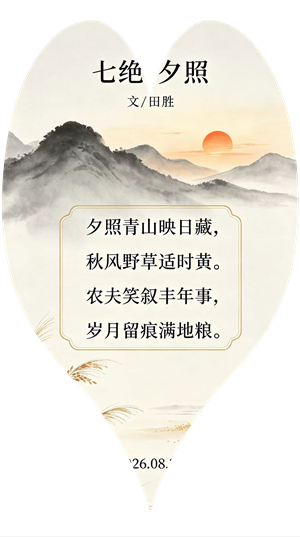 1788230166829629.png e43155d4f3b762f1a1773f99ed6a09f.png