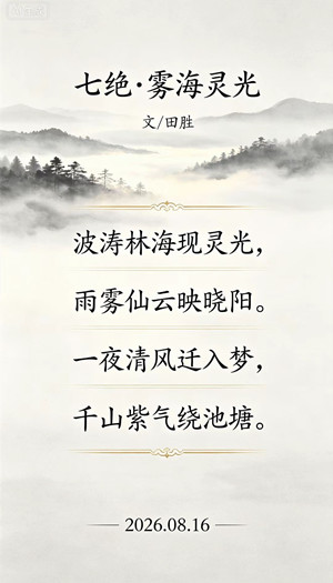 1788230188267851.jpg aaeb4073d2356d331af172448ccbedc.jpg