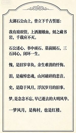 76ddd28dc12590f6e388958e71e4686.jpg