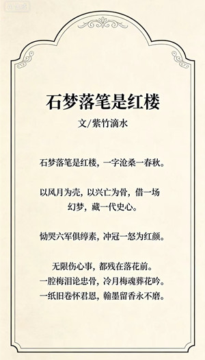 ebcdf0ceed19e2650662c9811ac25a8.jpg