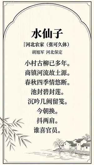 33db1f610afb52f9c0e0edfacfb4047.jpg