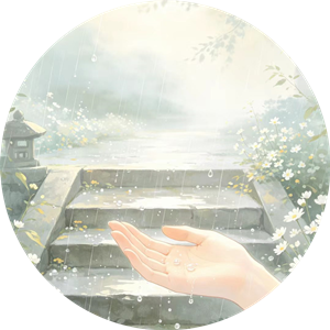 1788831567906203.png 微信图片_20260908093754.png
