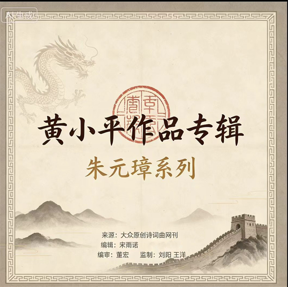 1788832941830066.jpg 微信图片_20260908095933.jpg