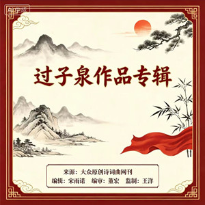 1788940247769162.jpg 微信图片_20260909154349.jpg