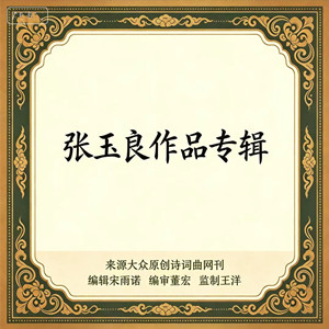 1789609278702334.jpg 微信图片_20260917093923.jpg
