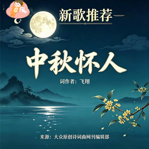 1790042474583485.jpg 微信图片_20260922095054.jpg