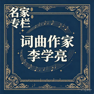 1791359103102389.jpg 微信图片_20261007153200.jpg