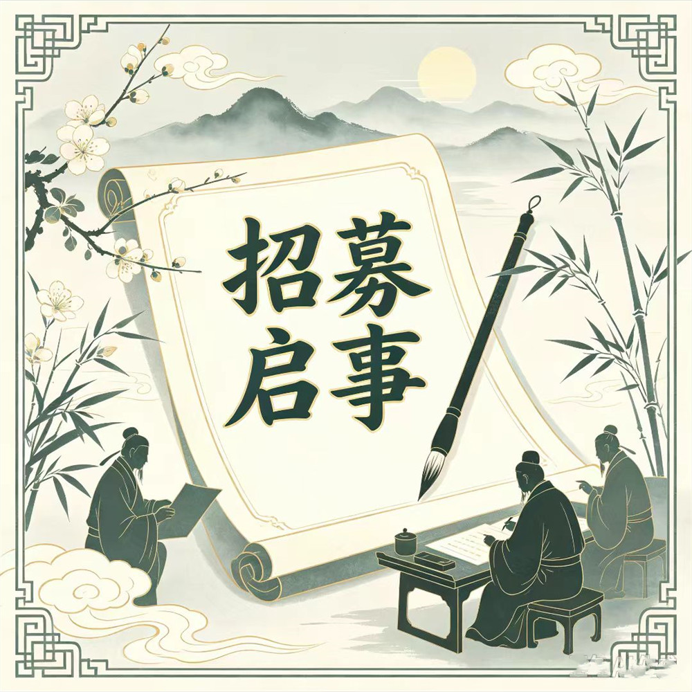 1791765392290003.jpg 微信图片_20261012083322.jpg