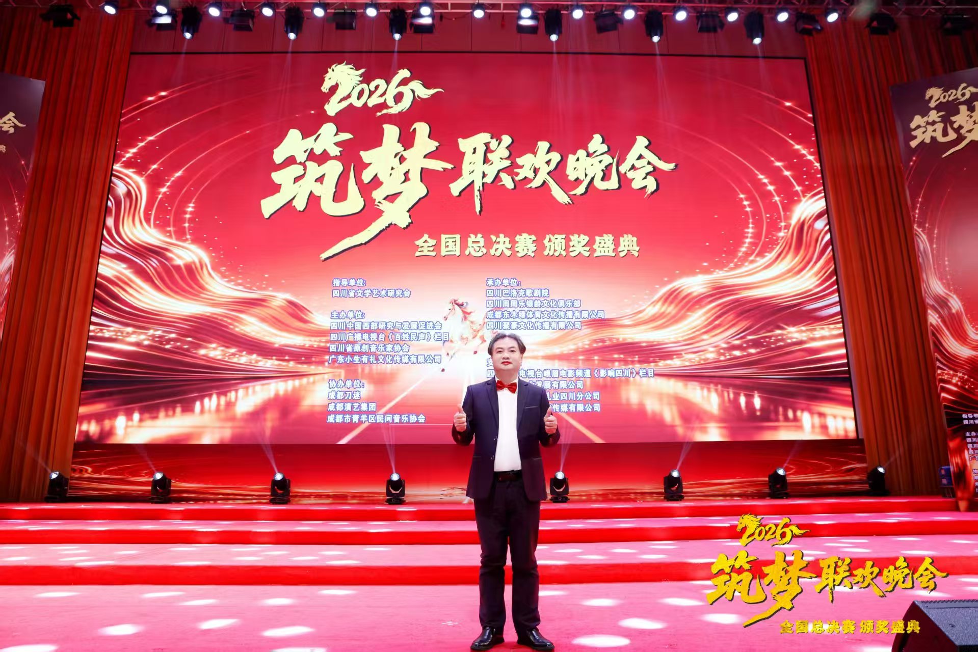 微信图片_20261015081631.jpg