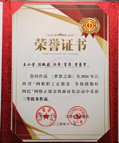 微信图片_20261015085616.jpg